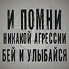 Предмет
Получен подарок 03.12.2025, 16:47 от Дядя Женя - Дядя Женя