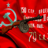 ПредметДень победы ппш
Получен подарок 09.05.2026, 05:32 от Дядя Женя
Сообщение: С днём победы! - Дядя Женя