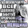 ...
Получен подарок 11.05.2026, 20:11 от мотылёк - мотылёк
