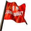 Предмет
Получен подарок 30.04.2026, 10:17 от мотылёк - мотылёк
