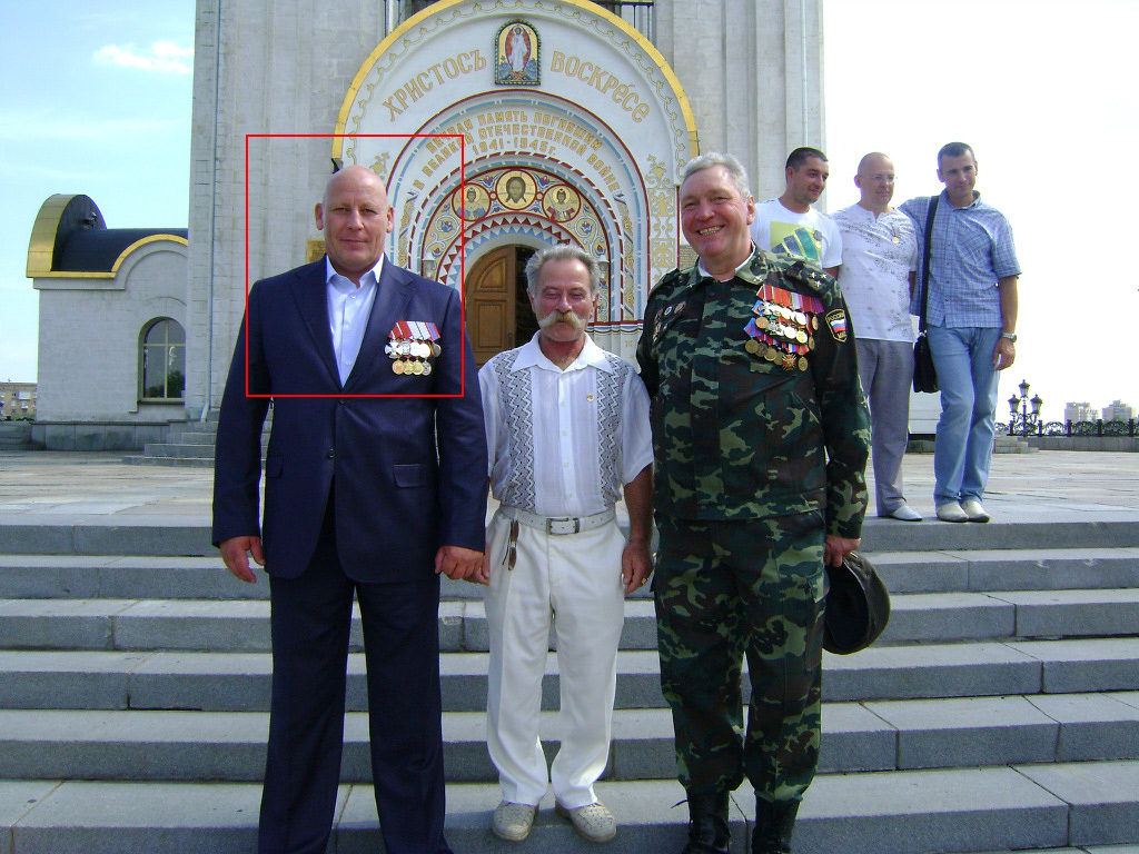 Ордена чвк вагнера фото