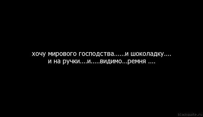 Картинки не хочу работать хочу на ручки