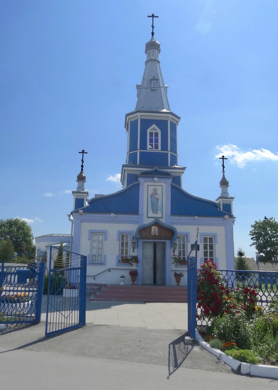Рогачев Церковь Александра Невского